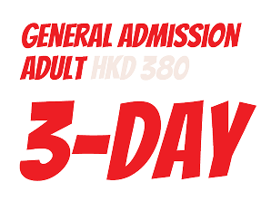 General Admission Adult HKD 380 3-Day