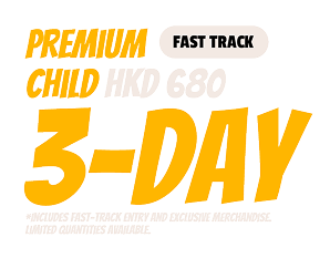 Premium Child HKD 680 3-Day