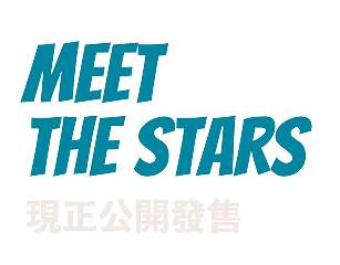Meet The Stars Limited